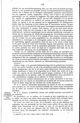 Eerste pagina van het artikel zoals het is gepubliceerd in het tijdschrift