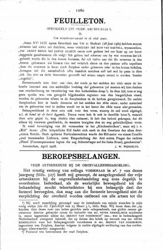 Eerste pagina van het artikel zoals het is gepubliceerd in het tijdschrift