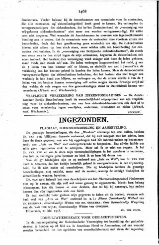 Eerste pagina van het artikel zoals het is gepubliceerd in het tijdschrift