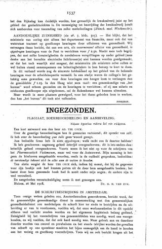 Eerste pagina van het artikel zoals het is gepubliceerd in het tijdschrift