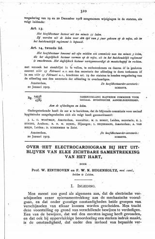 Eerste pagina van het artikel zoals het is gepubliceerd in het tijdschrift