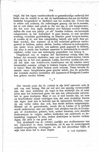 Eerste pagina van het artikel zoals het is gepubliceerd in het tijdschrift