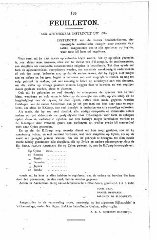 Eerste pagina van het artikel zoals het is gepubliceerd in het tijdschrift