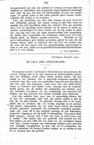 Eerste pagina van het artikel zoals het is gepubliceerd in het tijdschrift