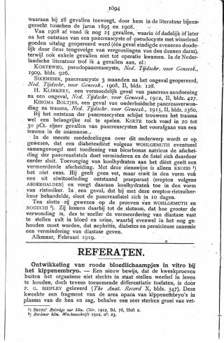 Eerste pagina van het artikel zoals het is gepubliceerd in het tijdschrift