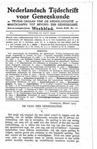 Eerste pagina van het artikel zoals het is gepubliceerd in het tijdschrift