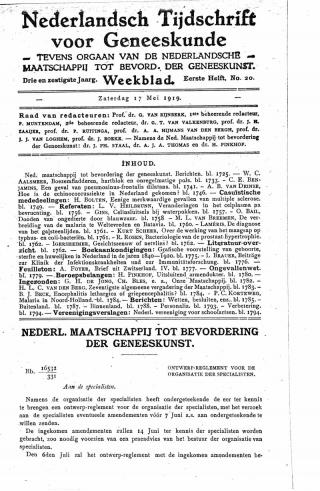 Eerste pagina van het artikel zoals het is gepubliceerd in het tijdschrift