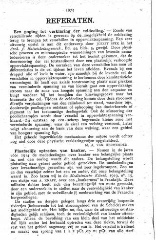 Eerste pagina van het artikel zoals het is gepubliceerd in het tijdschrift