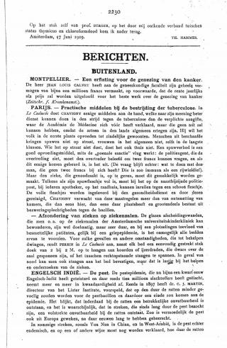 Eerste pagina van het artikel zoals het is gepubliceerd in het tijdschrift