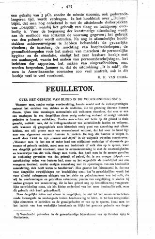 Eerste pagina van het artikel zoals het is gepubliceerd in het tijdschrift