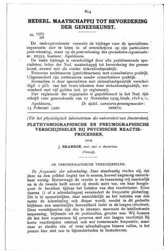 Eerste pagina van het artikel zoals het is gepubliceerd in het tijdschrift