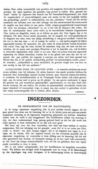 Eerste pagina van het artikel zoals het is gepubliceerd in het tijdschrift