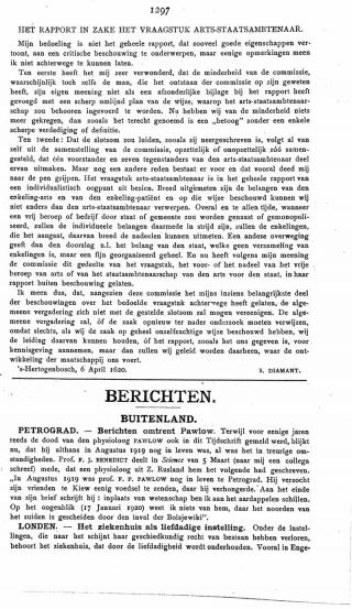 Eerste pagina van het artikel zoals het is gepubliceerd in het tijdschrift