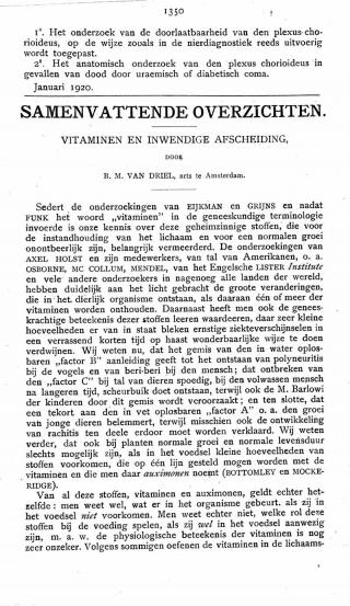 Eerste pagina van het artikel zoals het is gepubliceerd in het tijdschrift