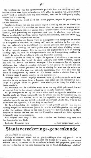 Eerste pagina van het artikel zoals het is gepubliceerd in het tijdschrift