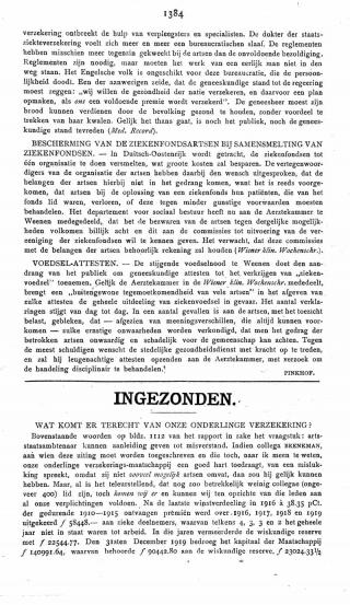 Eerste pagina van het artikel zoals het is gepubliceerd in het tijdschrift