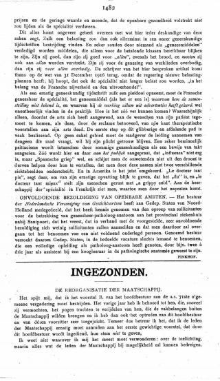 Eerste pagina van het artikel zoals het is gepubliceerd in het tijdschrift