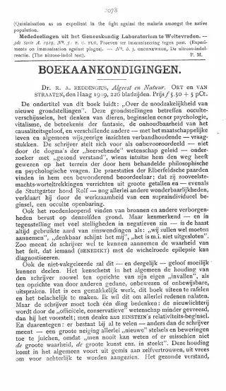 Eerste pagina van het artikel zoals het is gepubliceerd in het tijdschrift