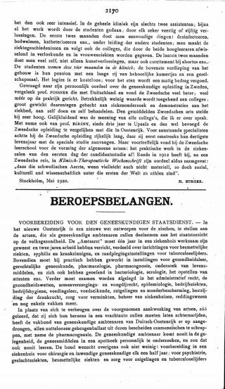 Eerste pagina van het artikel zoals het is gepubliceerd in het tijdschrift