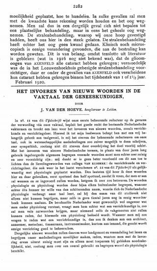 Eerste pagina van het artikel zoals het is gepubliceerd in het tijdschrift