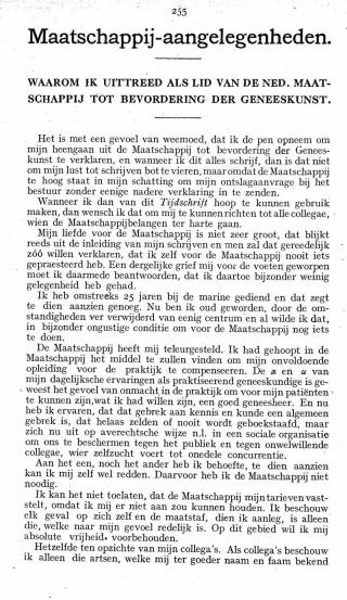 Eerste pagina van het artikel zoals het is gepubliceerd in het tijdschrift