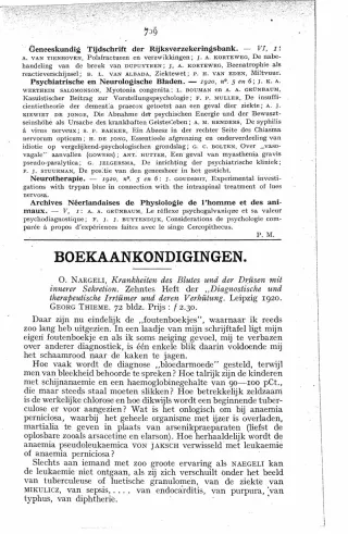 Eerste pagina van het artikel zoals het is gepubliceerd in het tijdschrift