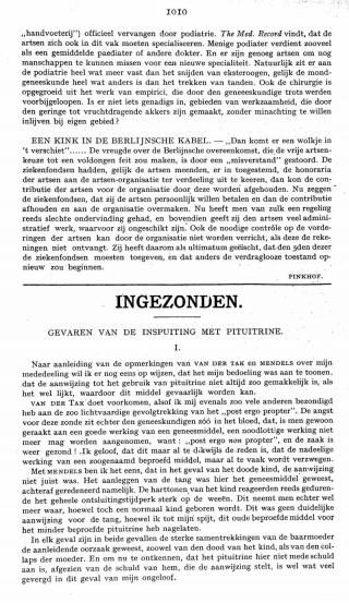 Eerste pagina van het artikel zoals het is gepubliceerd in het tijdschrift