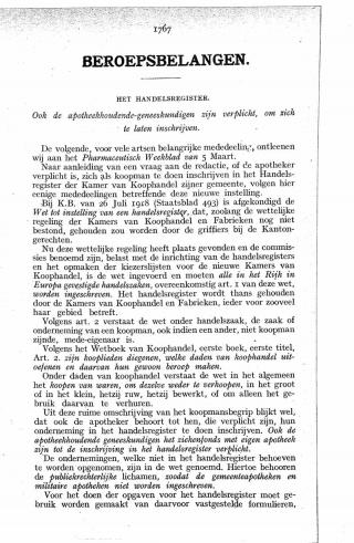 Eerste pagina van het artikel zoals het is gepubliceerd in het tijdschrift