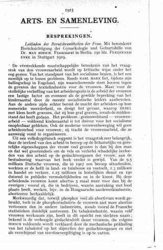 Eerste pagina van het artikel zoals het is gepubliceerd in het tijdschrift