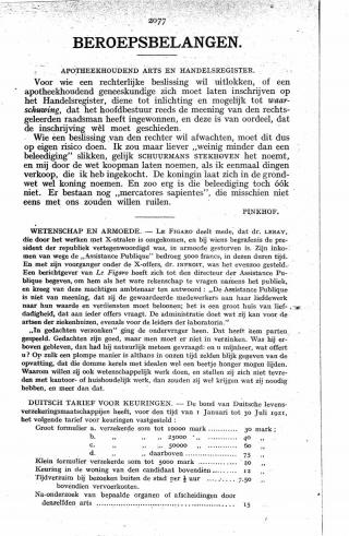 Eerste pagina van het artikel zoals het is gepubliceerd in het tijdschrift