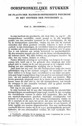 Eerste pagina van het artikel zoals het is gepubliceerd in het tijdschrift