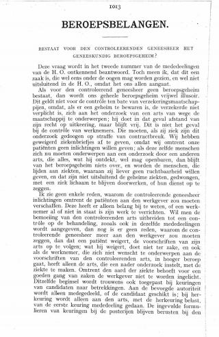 Eerste pagina van het artikel zoals het is gepubliceerd in het tijdschrift