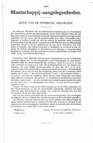 Eerste pagina van het artikel zoals het is gepubliceerd in het tijdschrift