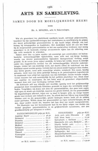Eerste pagina van het artikel zoals het is gepubliceerd in het tijdschrift
