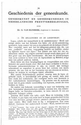 Eerste pagina van het artikel zoals het is gepubliceerd in het tijdschrift