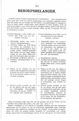 Eerste pagina van het artikel zoals het is gepubliceerd in het tijdschrift