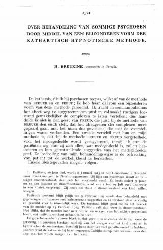 Eerste pagina van het artikel zoals het is gepubliceerd in het tijdschrift