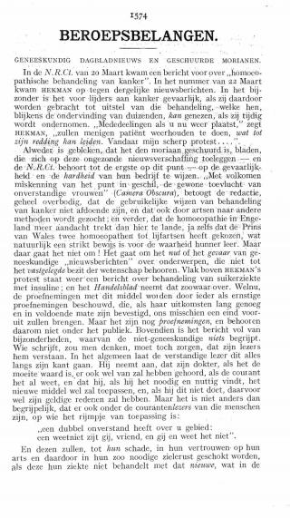 Eerste pagina van het artikel zoals het is gepubliceerd in het tijdschrift