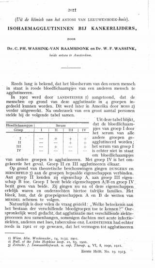 Eerste pagina van het artikel zoals het is gepubliceerd in het tijdschrift