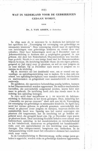 Eerste pagina van het artikel zoals het is gepubliceerd in het tijdschrift