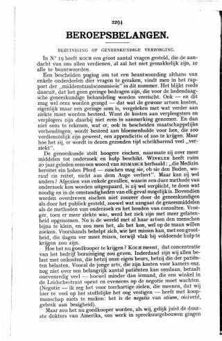 Eerste pagina van het artikel zoals het is gepubliceerd in het tijdschrift