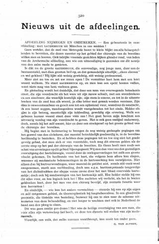 Eerste pagina van het artikel zoals het is gepubliceerd in het tijdschrift