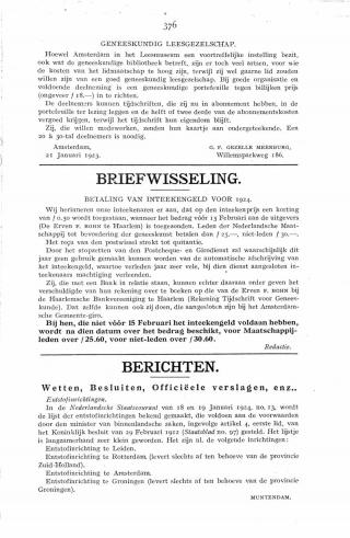 Eerste pagina van het artikel zoals het is gepubliceerd in het tijdschrift