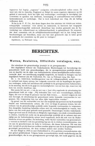 Eerste pagina van het artikel zoals het is gepubliceerd in het tijdschrift