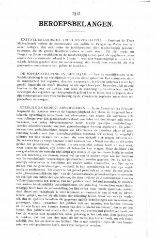 Eerste pagina van het artikel zoals het is gepubliceerd in het tijdschrift