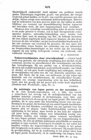 Eerste pagina van het artikel zoals het is gepubliceerd in het tijdschrift