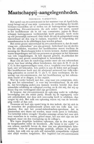 Eerste pagina van het artikel zoals het is gepubliceerd in het tijdschrift