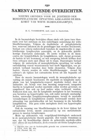 Eerste pagina van het artikel zoals het is gepubliceerd in het tijdschrift