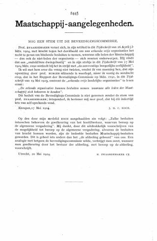 Eerste pagina van het artikel zoals het is gepubliceerd in het tijdschrift