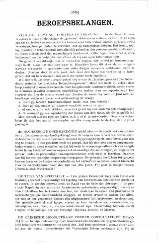 Eerste pagina van het artikel zoals het is gepubliceerd in het tijdschrift